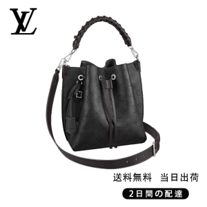 ★正真正銘の本物★ ムリア Ref:M55800