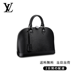 ★正真正銘の本物★ アルマ PM Ref:M40302