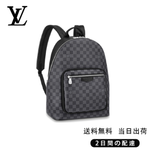 ★正真正銘の本物★ ジョッシュ NV Ref:N40365