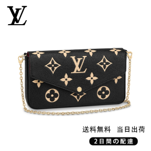 ★正真正銘の本物★ ポシェット・フェリシー Ref:M80482