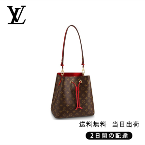 ★正真正銘の本物★   ネオノエ  Ref:M44021