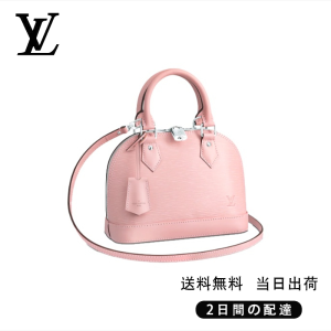 ★正真正銘の本物★   アルマ BB  Ref:M41327