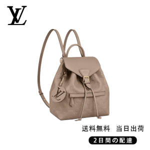 ★正真正銘の本物★   モンスリ PM  Ref:M45410