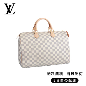 ★正真正銘の本物★ スピーディ 35 Ref:N41369