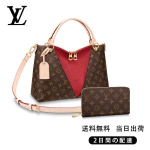 ★正真正銘の本物★ V トート MM 長財布 2点セット お得 Ref:M43957+M60017