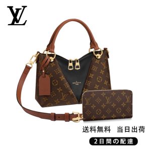 ★正真正銘の本物★ Vトート BB 長財布 2点セット お得 Ref:M43976+M60017