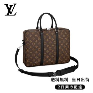 ★正真正銘の本物★  PDV PM   Ref:M52005