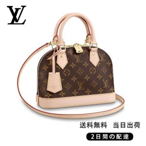★正真正銘の本物★ ファッションハンドバッグ Ref:M53152