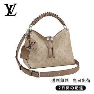 ★正真正銘の本物★   ボーブールホーボーMM  Ref:M56084