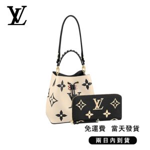 ★正真正銘の本物★ ネオノエ クレーム 長財布 2点セット お得 Ref:M56889+M80481