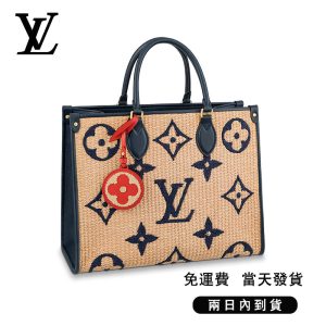 ★正真正銘の本物★  オンザゴー MM Ref:M57723