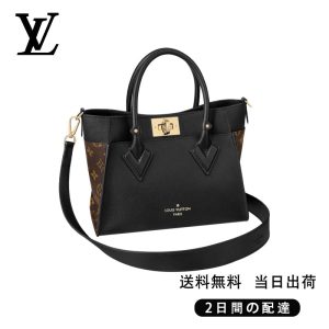 ★正真正銘の本物★  オンマイサイド PM  Ref:M57728