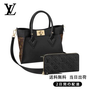 ★正真正銘の本物★  ジッピー・ウォレット 長財布 2点セット お得  Ref:M57728+M61864