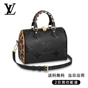 ★正真正銘の本物★ ハンドバッグ Ref:M58524