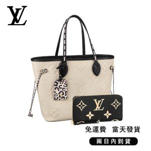 ★正真正銘の本物★ ネヴァーフル MM 長財布 2点セット お得 Ref:M58525+M80481