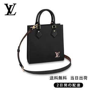 ★正真正銘の本物★ サックプラ BB Ref:M58660