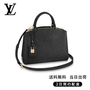 ★正真正銘の本物★ プティ・パレ PM Ref:M58916