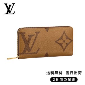 ★正真正銘の本物★ ジッピー・ウォレット  Ref:M69353