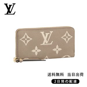 ★正真正銘の本物★  ジッパーウォレット  Ref:M69794