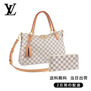 ★正真正銘の本物★ リミントン 長財布 ベルト 2点セット お得 Ref:N40022+N41660