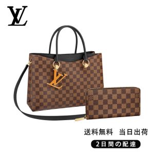 ★正真正銘の本物★ リバーサイド 長財布 2点セット お得 Ref:N40050+N41661