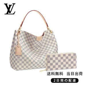 ★正真正銘の本物★ ルイヴィトン グレースフル MM 長財布 2点セット お得 Ref:N42233+N41660
