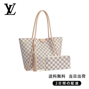 ★正真正銘の本物★ プロプリアノ 長財布 2点セット お得 Ref:N44027+N41660